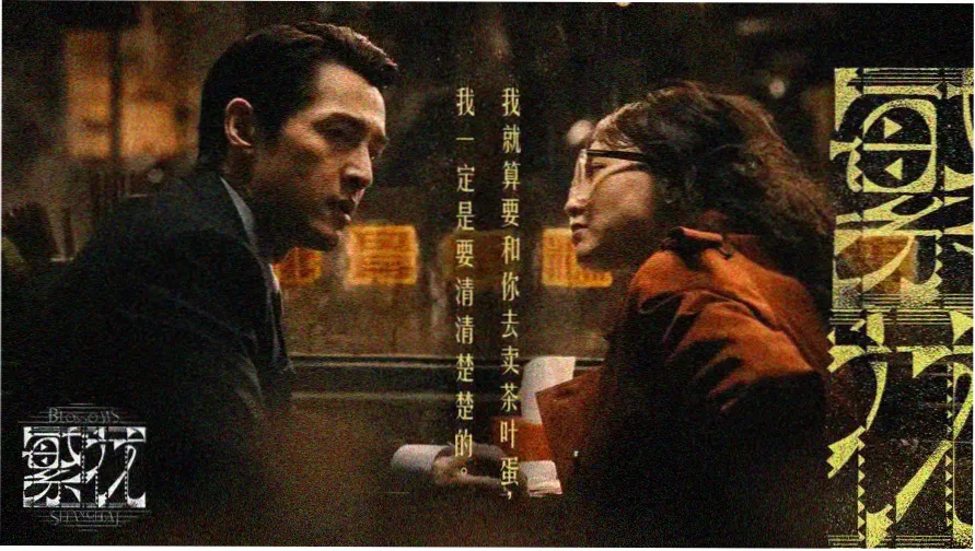 成人大片在线免费观看 - 经典剧情推荐