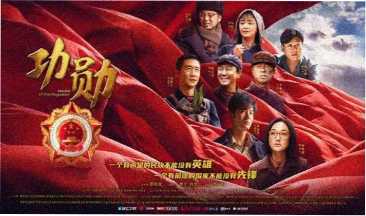 高分影视推荐 - 成人大片在线免费观看