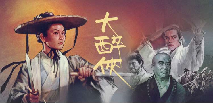 成人大片在线免费观看 - 经典爱情电影